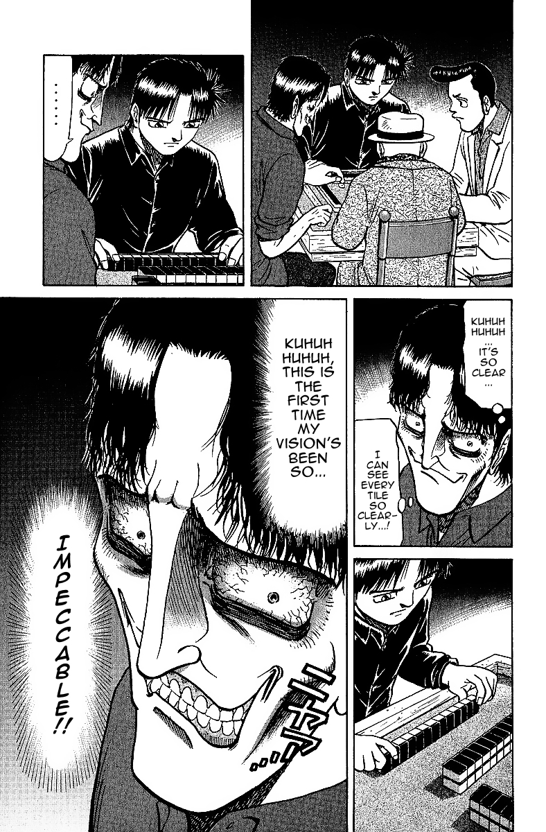 Tetsuya - Jansei to Yobareta Otoko Chapter 24 page 9 - Chapter 24: An Instant to Succeed
