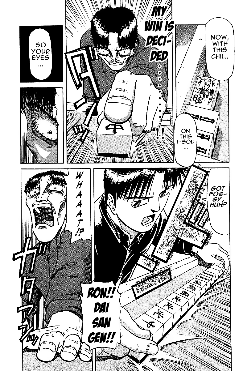 Tetsuya - Jansei to Yobareta Otoko Chapter 25 page 1 - Chapter 25: Falling into a Trap