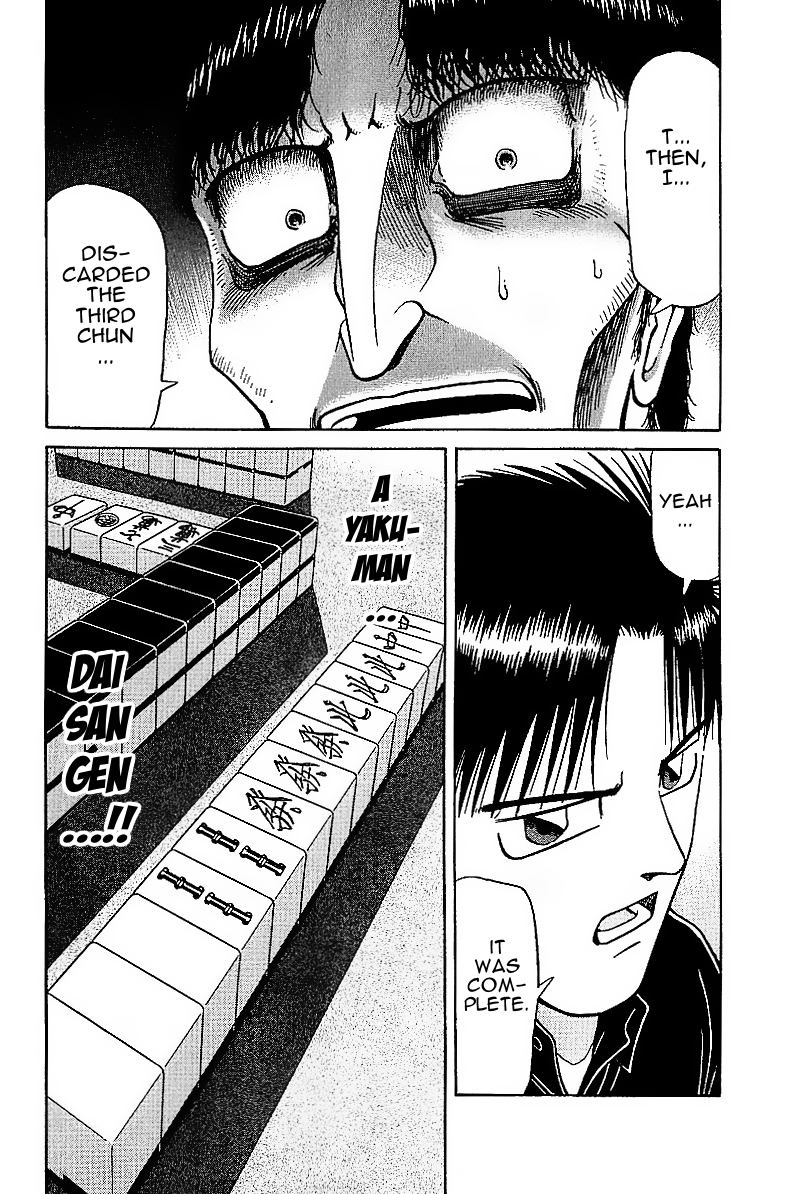 Tetsuya - Jansei to Yobareta Otoko Chapter 25 page 10 - Chapter 25: Falling into a Trap