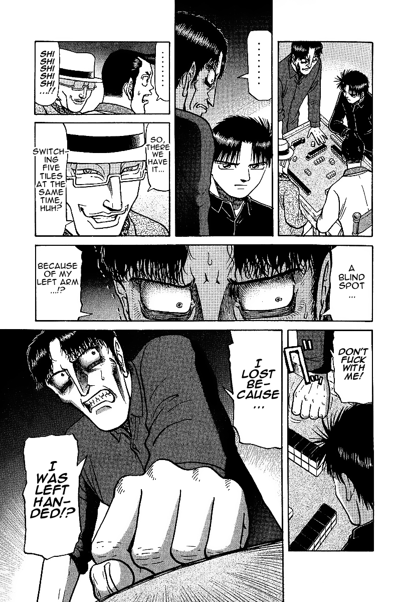 Tetsuya - Jansei to Yobareta Otoko Chapter 25 page 11 - Chapter 25: Falling into a Trap