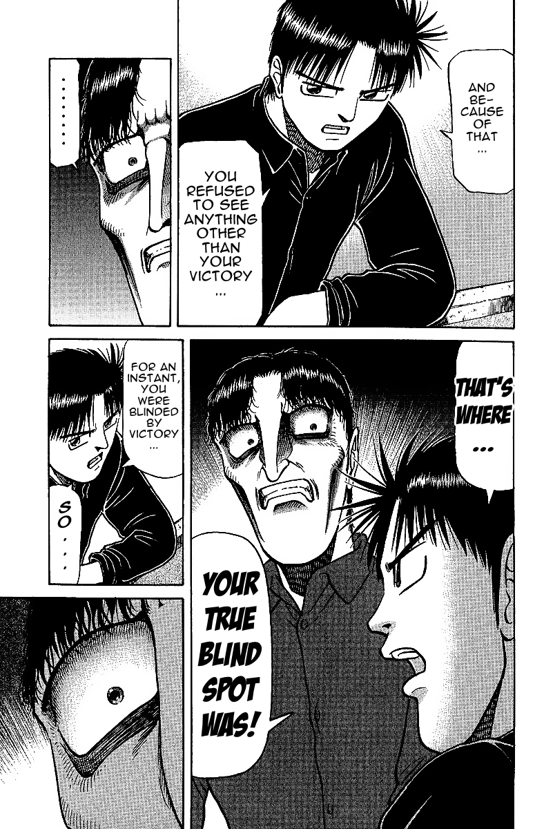 Tetsuya - Jansei to Yobareta Otoko Chapter 25 page 13 - Chapter 25: Falling into a Trap