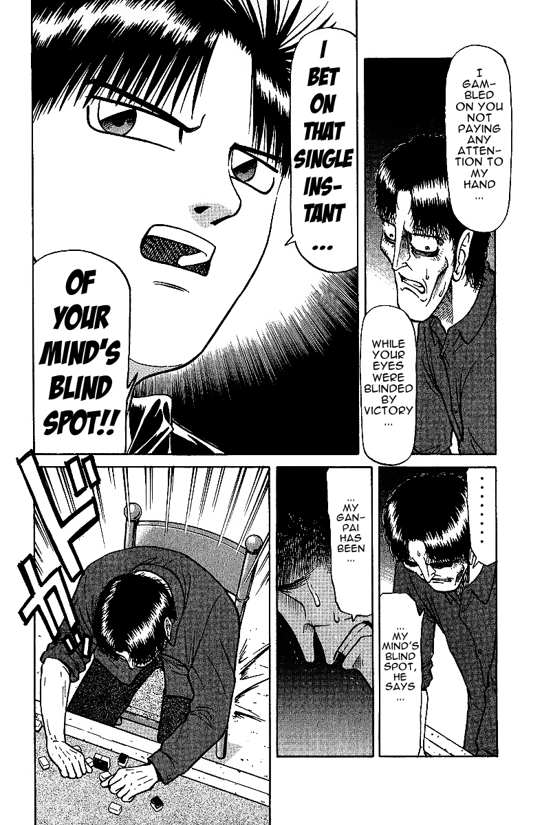 Tetsuya - Jansei to Yobareta Otoko Chapter 25 page 16 - Chapter 25: Falling into a Trap
