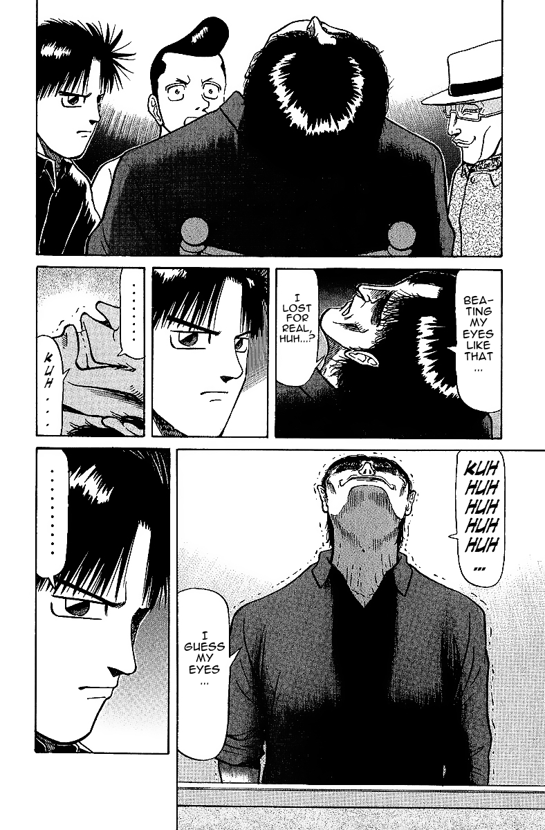 Tetsuya - Jansei to Yobareta Otoko Chapter 25 page 18 - Chapter 25: Falling into a Trap