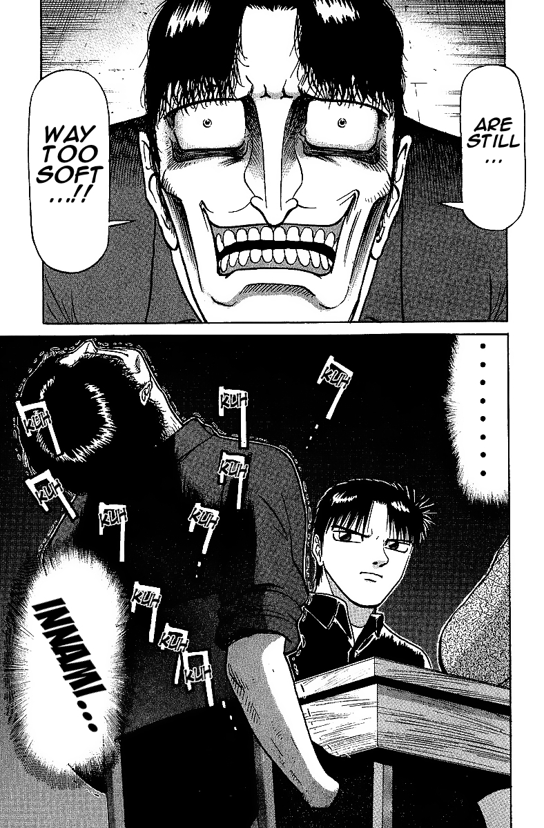 Tetsuya - Jansei to Yobareta Otoko Chapter 25 page 19 - Chapter 25: Falling into a Trap