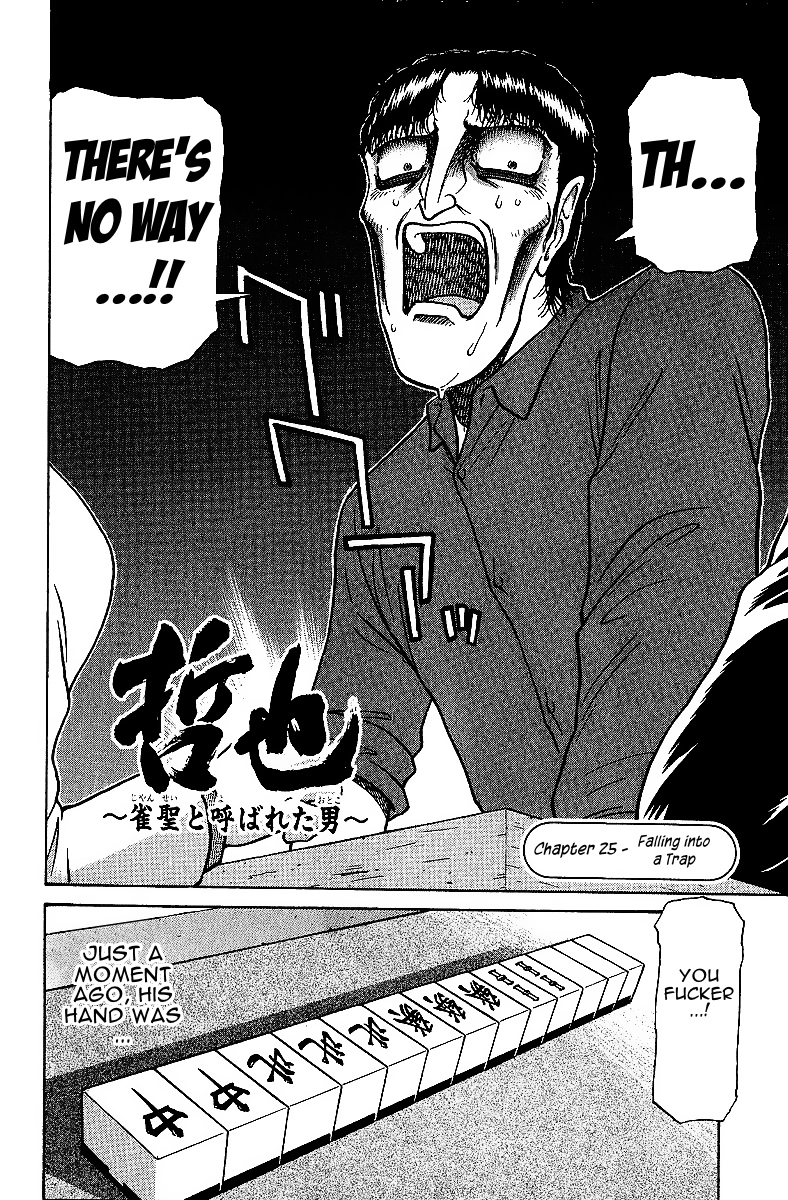 Tetsuya - Jansei to Yobareta Otoko Chapter 25 page 2 - Chapter 25: Falling into a Trap