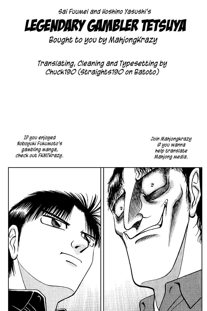Tetsuya - Jansei to Yobareta Otoko Chapter 25 page 20 - Chapter 25: Falling into a Trap