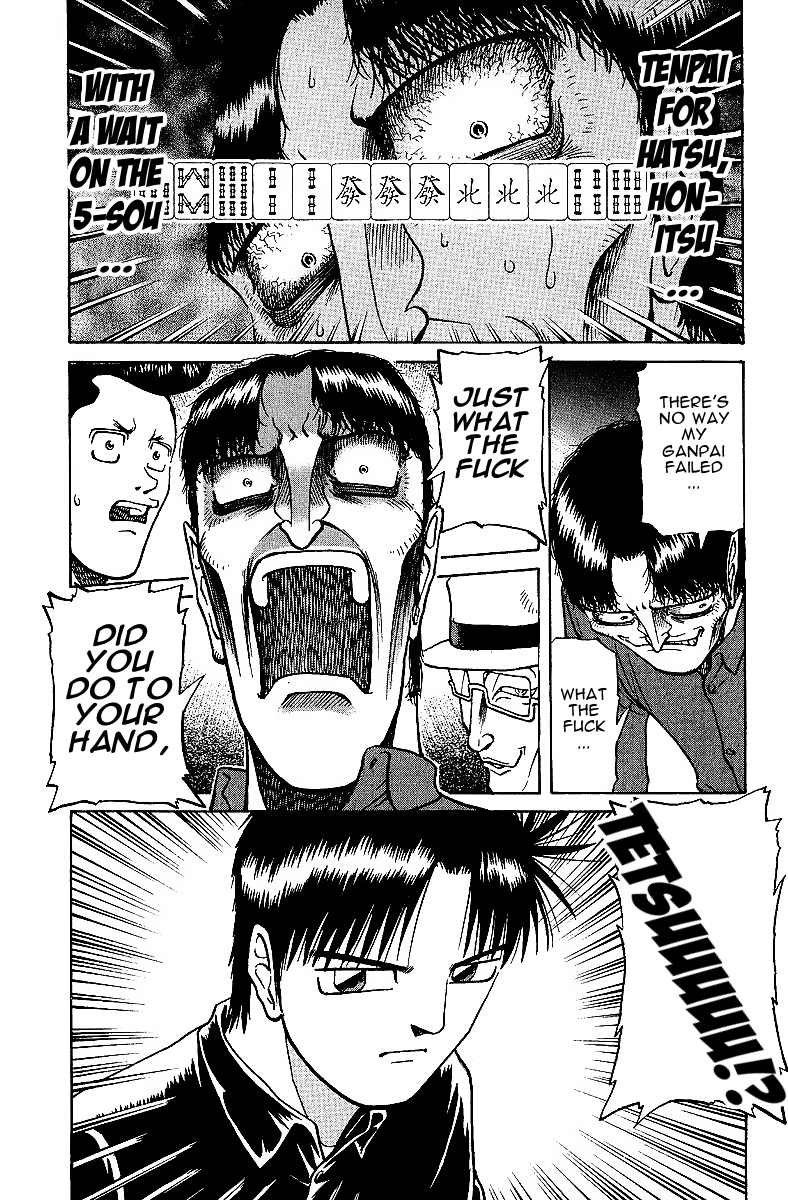 Tetsuya - Jansei to Yobareta Otoko Chapter 25 page 3 - Chapter 25: Falling into a Trap