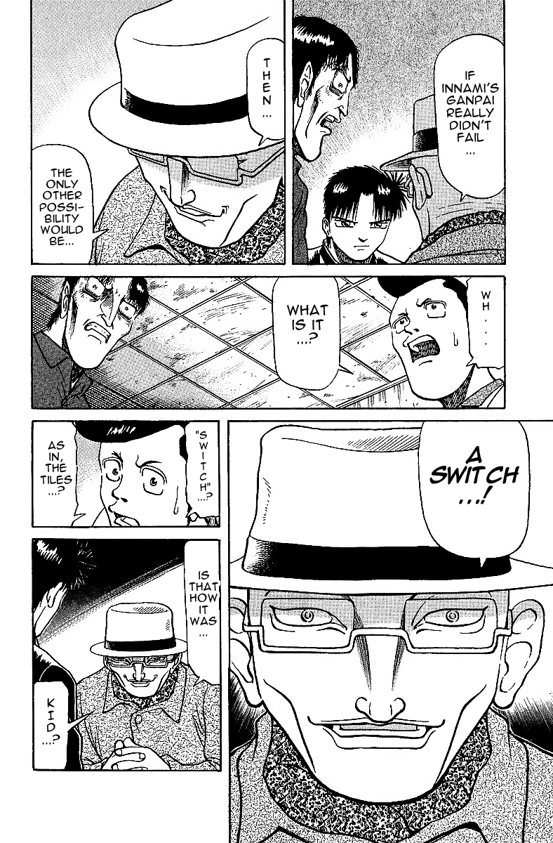 Tetsuya - Jansei to Yobareta Otoko Chapter 25 page 4 - Chapter 25: Falling into a Trap