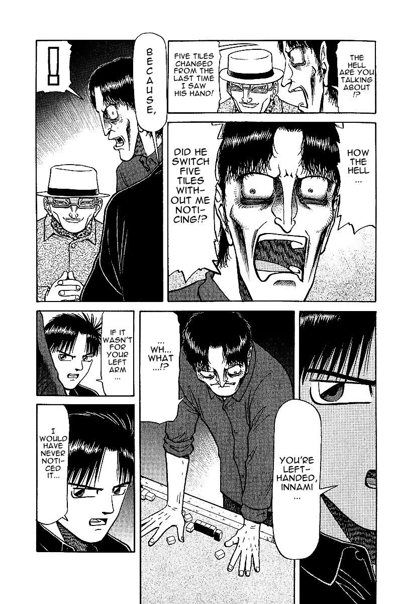 Tetsuya - Jansei to Yobareta Otoko Chapter 25 page 5 - Chapter 25: Falling into a Trap