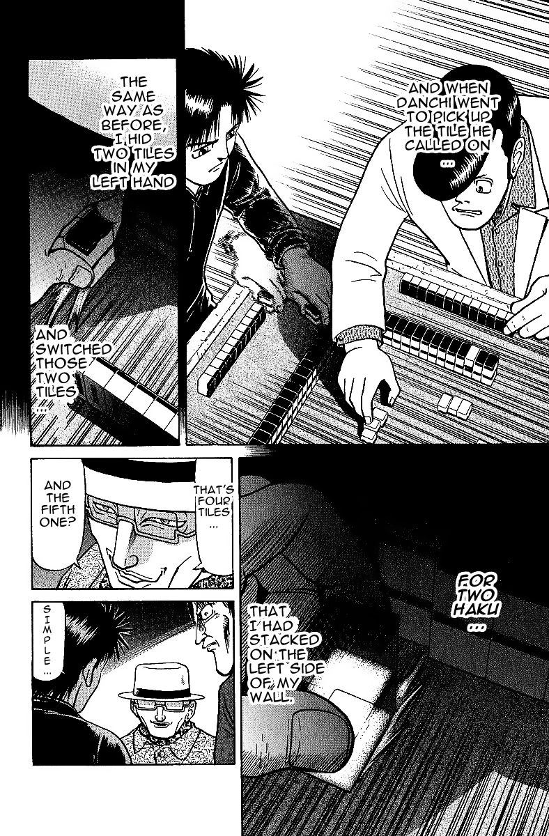 Tetsuya - Jansei to Yobareta Otoko Chapter 25 page 8 - Chapter 25: Falling into a Trap