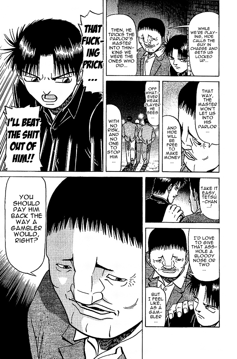 Tetsuya - Jansei to Yobareta Otoko Chapter 26.5 page 11 - Chapter 26.5: Side Story:The Minor, 'Hide'