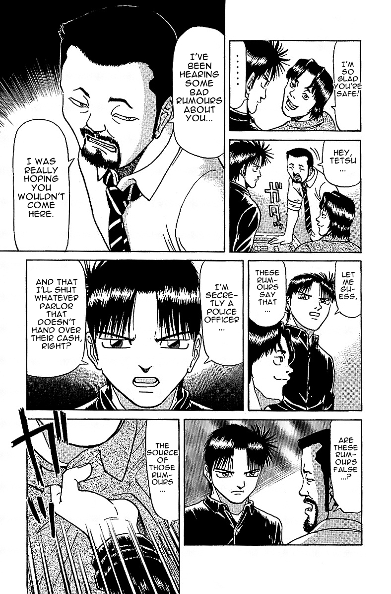 Tetsuya - Jansei to Yobareta Otoko Chapter 26.5 page 13 - Chapter 26.5: Side Story:The Minor, 'Hide'