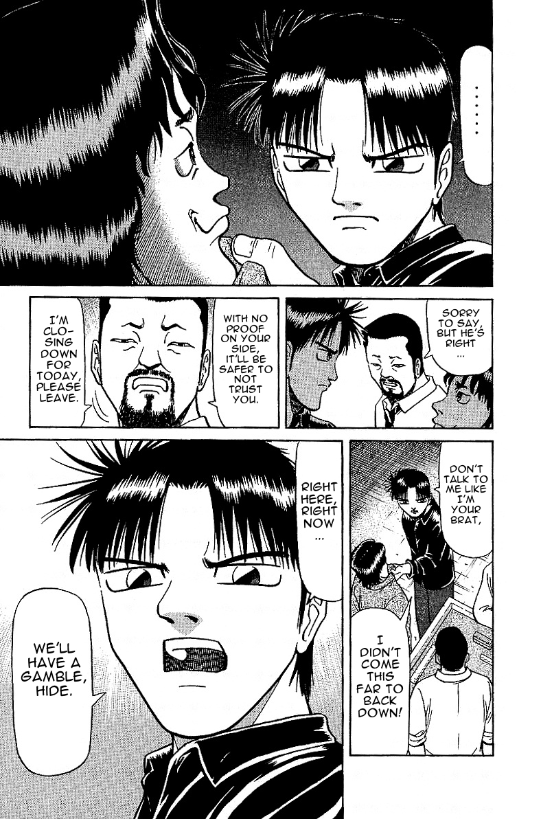 Tetsuya - Jansei to Yobareta Otoko Chapter 26.5 page 15 - Chapter 26.5: Side Story:The Minor, 'Hide'