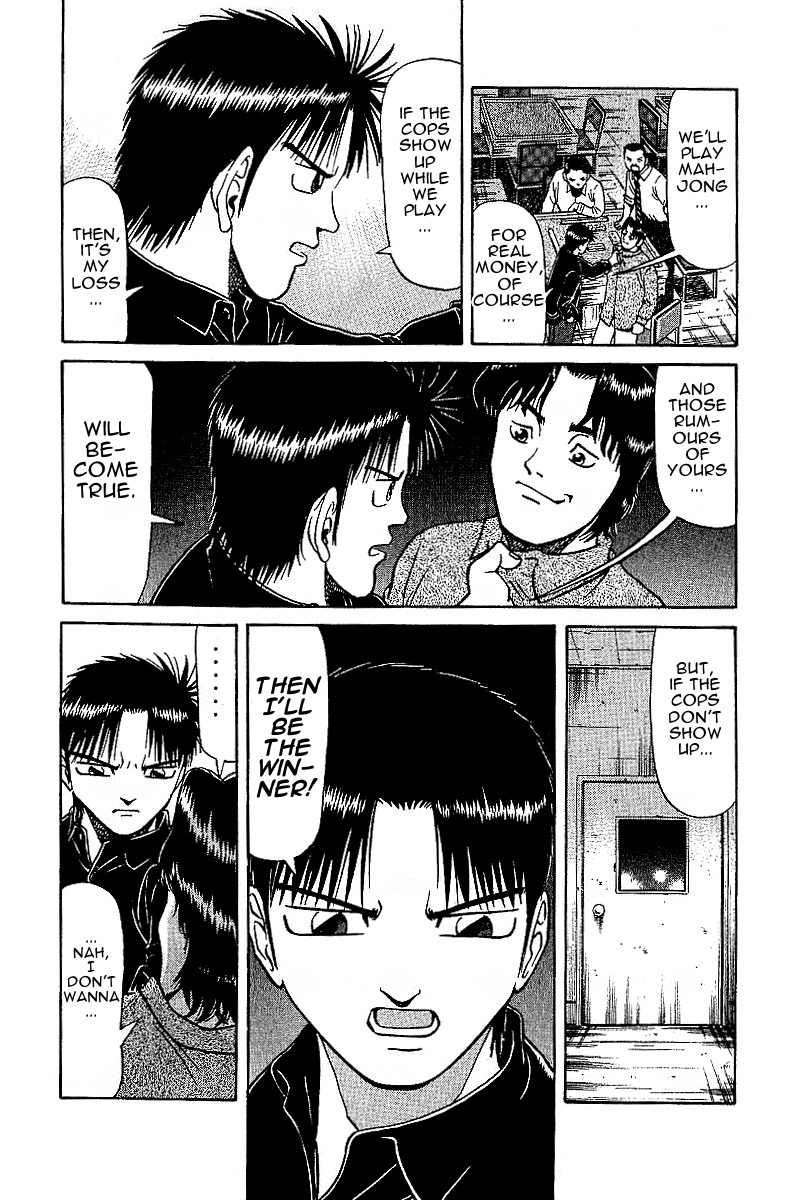 Tetsuya - Jansei to Yobareta Otoko Chapter 26.5 page 16 - Chapter 26.5: Side Story:The Minor, 'Hide'