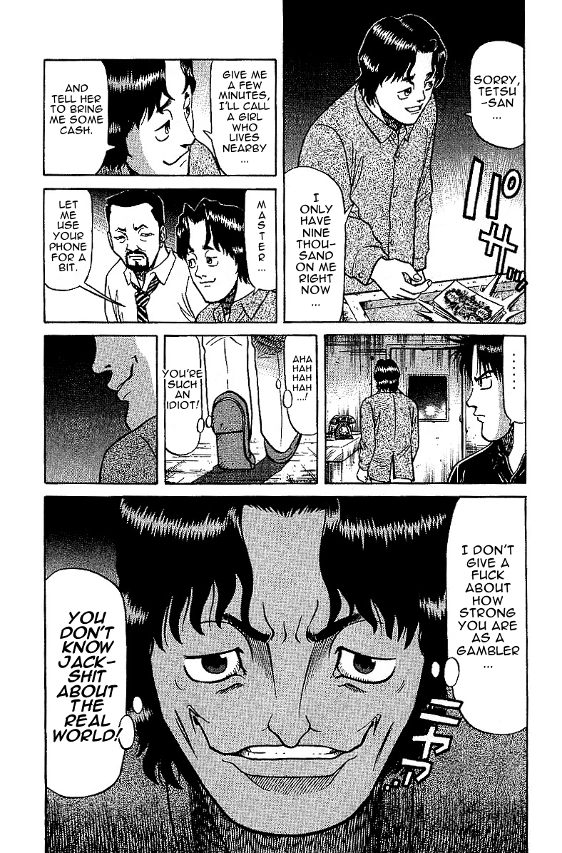 Tetsuya - Jansei to Yobareta Otoko Chapter 26.5 page 19 - Chapter 26.5: Side Story:The Minor, 'Hide'