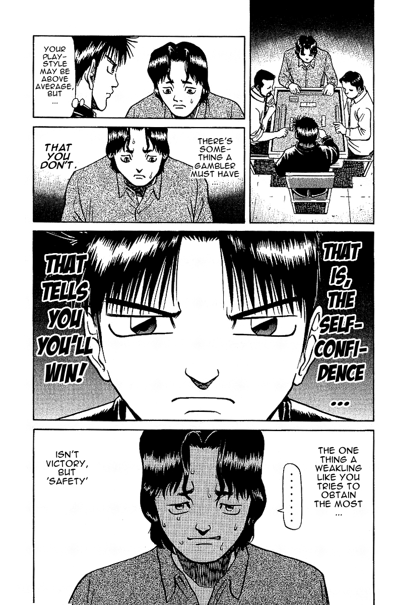 Tetsuya - Jansei to Yobareta Otoko Chapter 26.5 page 23 - Chapter 26.5: Side Story:The Minor, 'Hide'