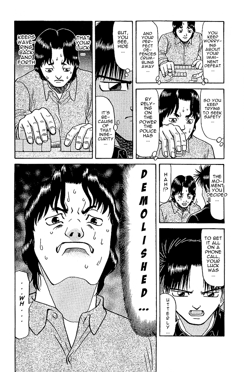 Tetsuya - Jansei to Yobareta Otoko Chapter 26.5 page 24 - Chapter 26.5: Side Story:The Minor, 'Hide'