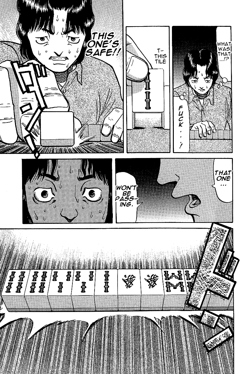 Tetsuya - Jansei to Yobareta Otoko Chapter 26.5 page 25 - Chapter 26.5: Side Story:The Minor, 'Hide'