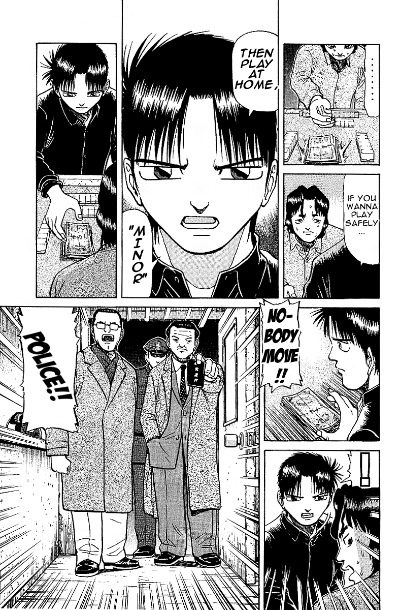 Tetsuya - Jansei to Yobareta Otoko Chapter 26.5 page 27 - Chapter 26.5: Side Story:The Minor, 'Hide'