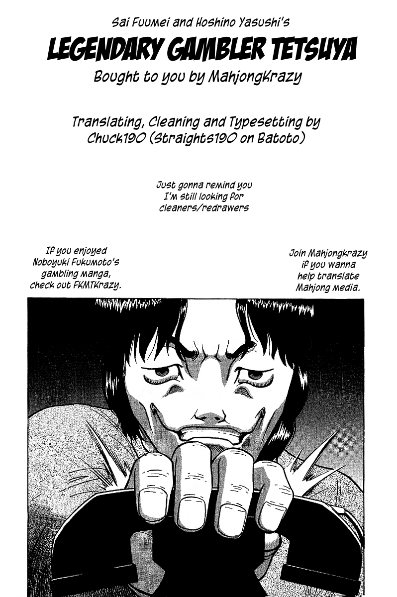Tetsuya - Jansei to Yobareta Otoko Chapter 26.5 page 33 - Chapter 26.5: Side Story:The Minor, 'Hide'