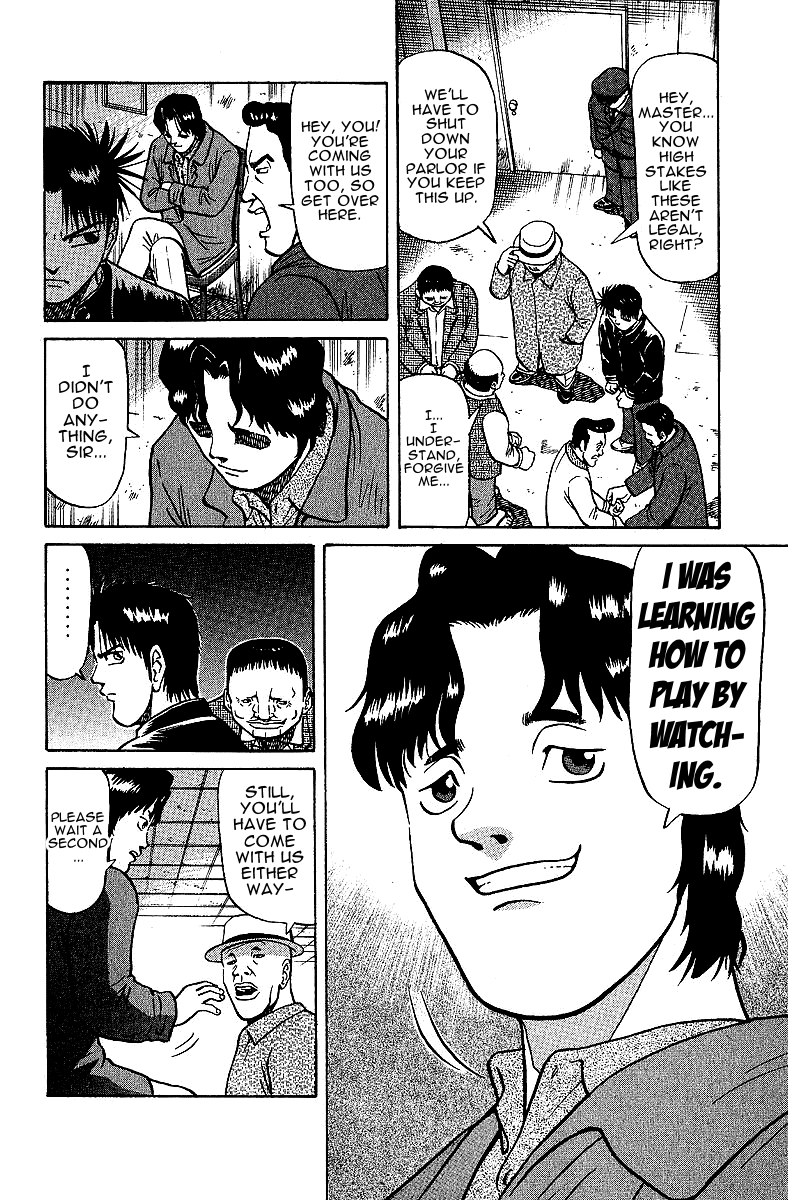 Tetsuya - Jansei to Yobareta Otoko Chapter 26.5 page 4 - Chapter 26.5: Side Story:The Minor, 'Hide'
