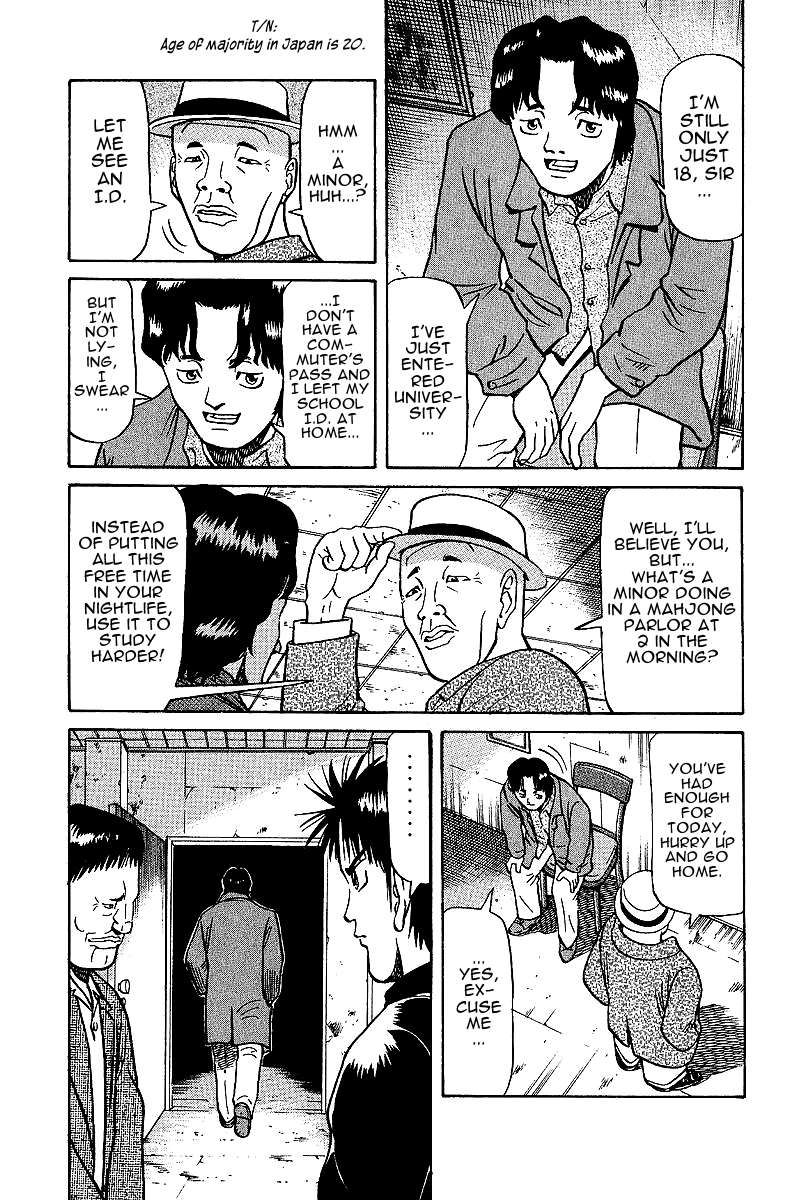 Tetsuya - Jansei to Yobareta Otoko Chapter 26.5 page 5 - Chapter 26.5: Side Story:The Minor, 'Hide'