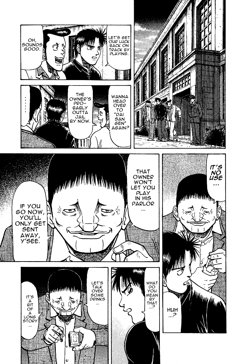Tetsuya - Jansei to Yobareta Otoko Chapter 26.5 page 7 - Chapter 26.5: Side Story:The Minor, 'Hide'