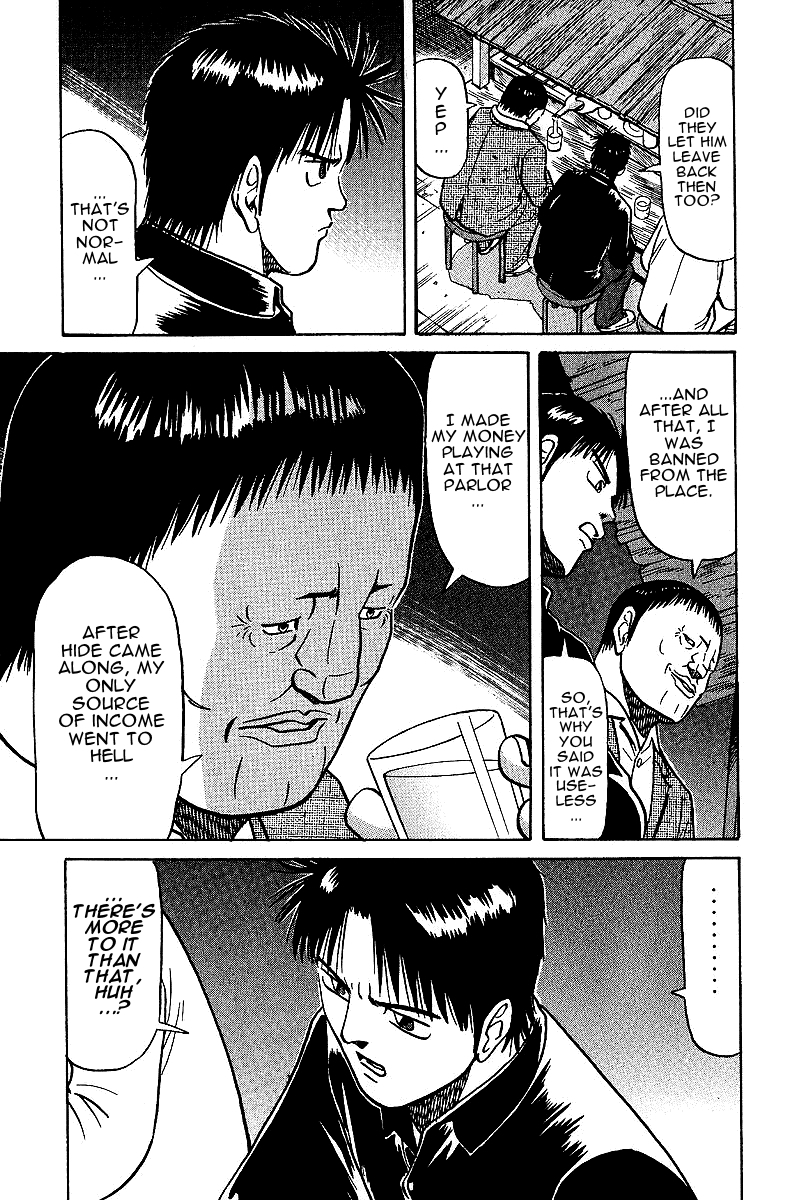 Tetsuya - Jansei to Yobareta Otoko Chapter 26.5 page 9 - Chapter 26.5: Side Story:The Minor, 'Hide'