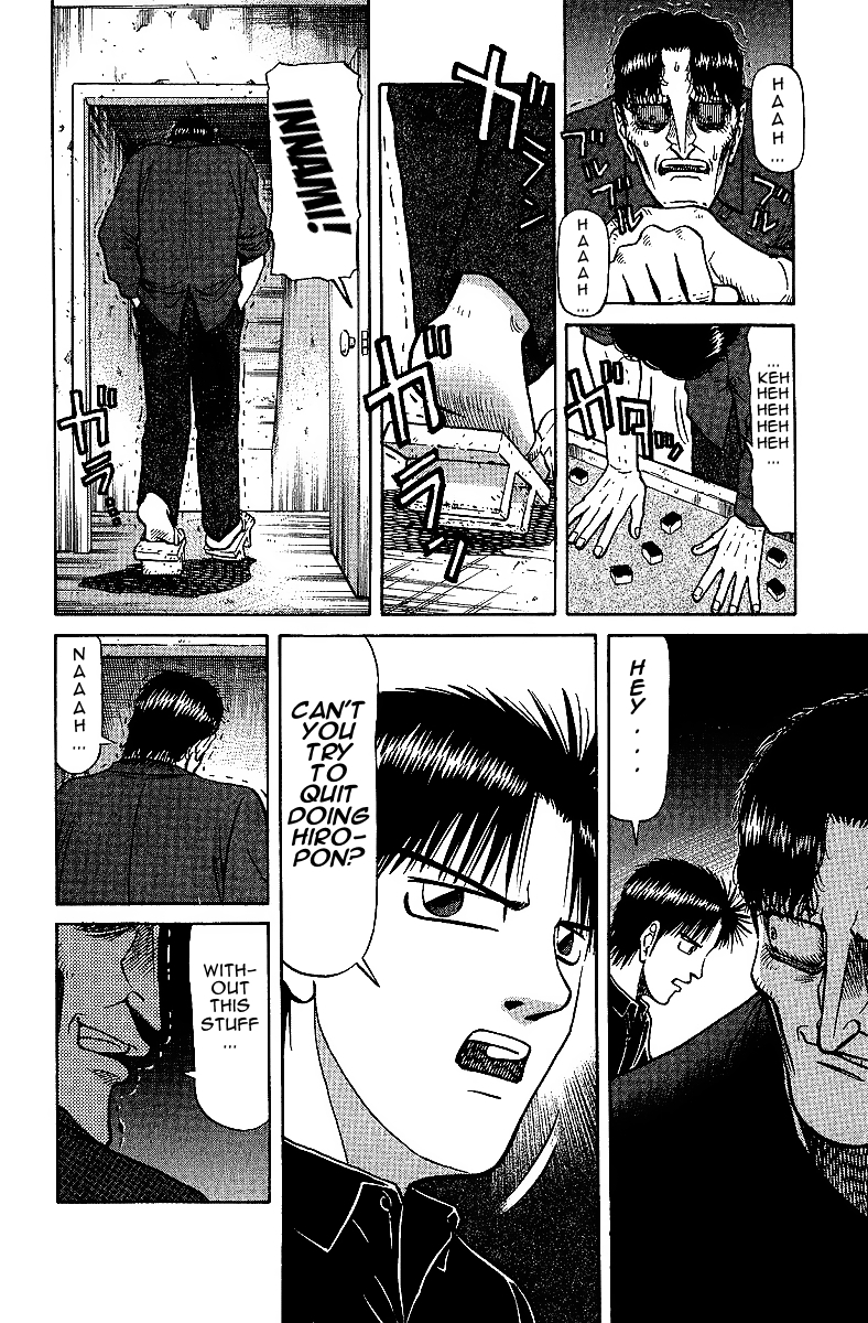 Tetsuya - Jansei to Yobareta Otoko Chapter 26 page 10 - Chapter 26: The Darkness Ends