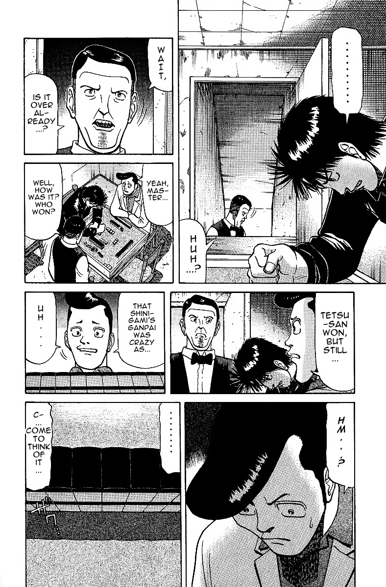 Tetsuya - Jansei to Yobareta Otoko Chapter 26 page 12 - Chapter 26: The Darkness Ends