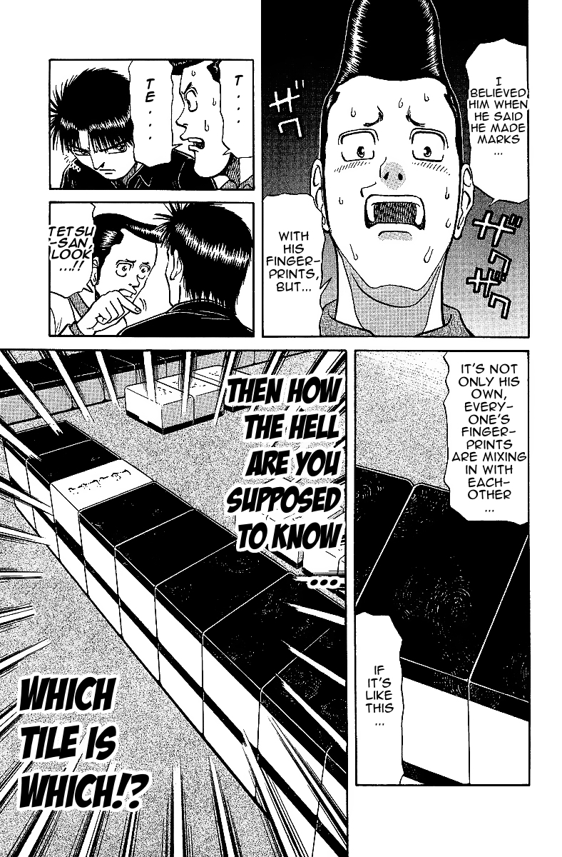 Tetsuya - Jansei to Yobareta Otoko Chapter 26 page 13 - Chapter 26: The Darkness Ends