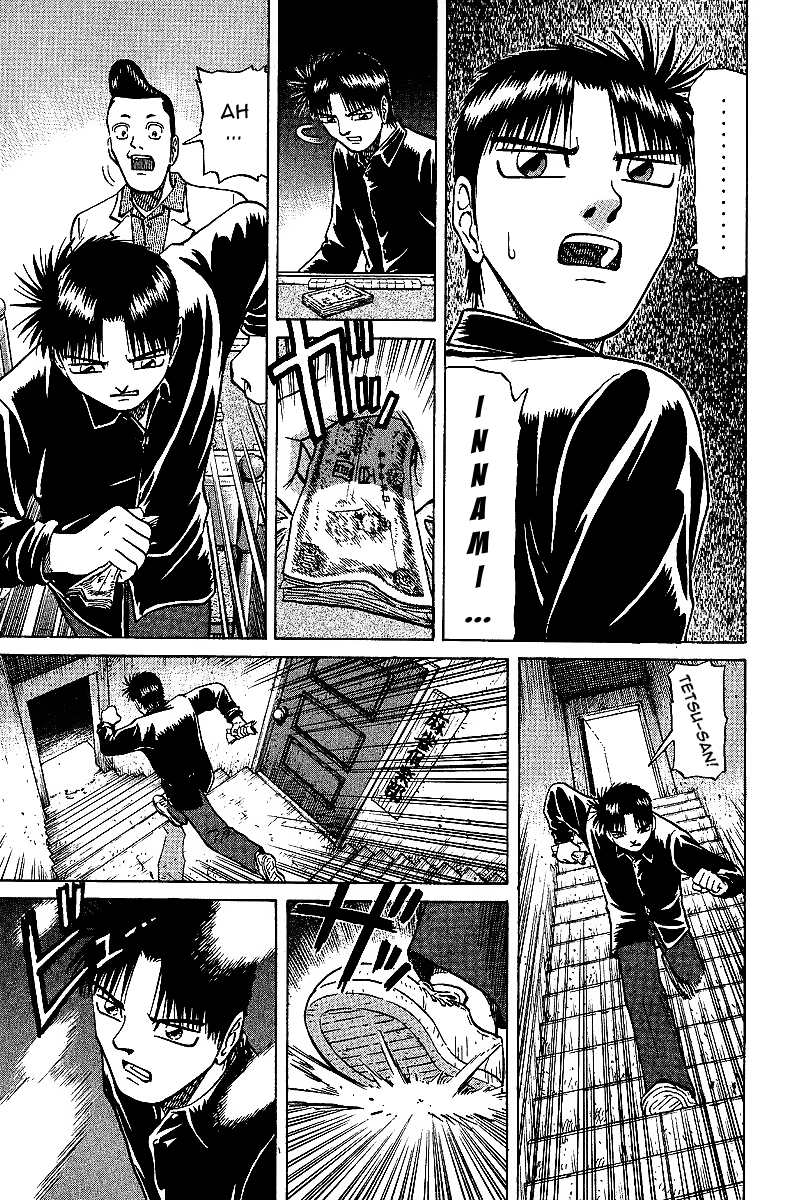 Tetsuya - Jansei to Yobareta Otoko Chapter 26 page 15 - Chapter 26: The Darkness Ends
