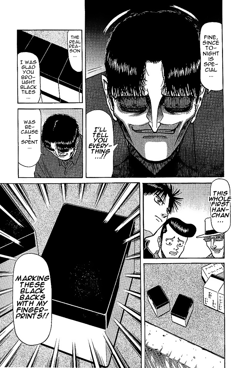 Tetsuya - Jansei to Yobareta Otoko Chapter 26 page 3 - Chapter 26: The Darkness Ends