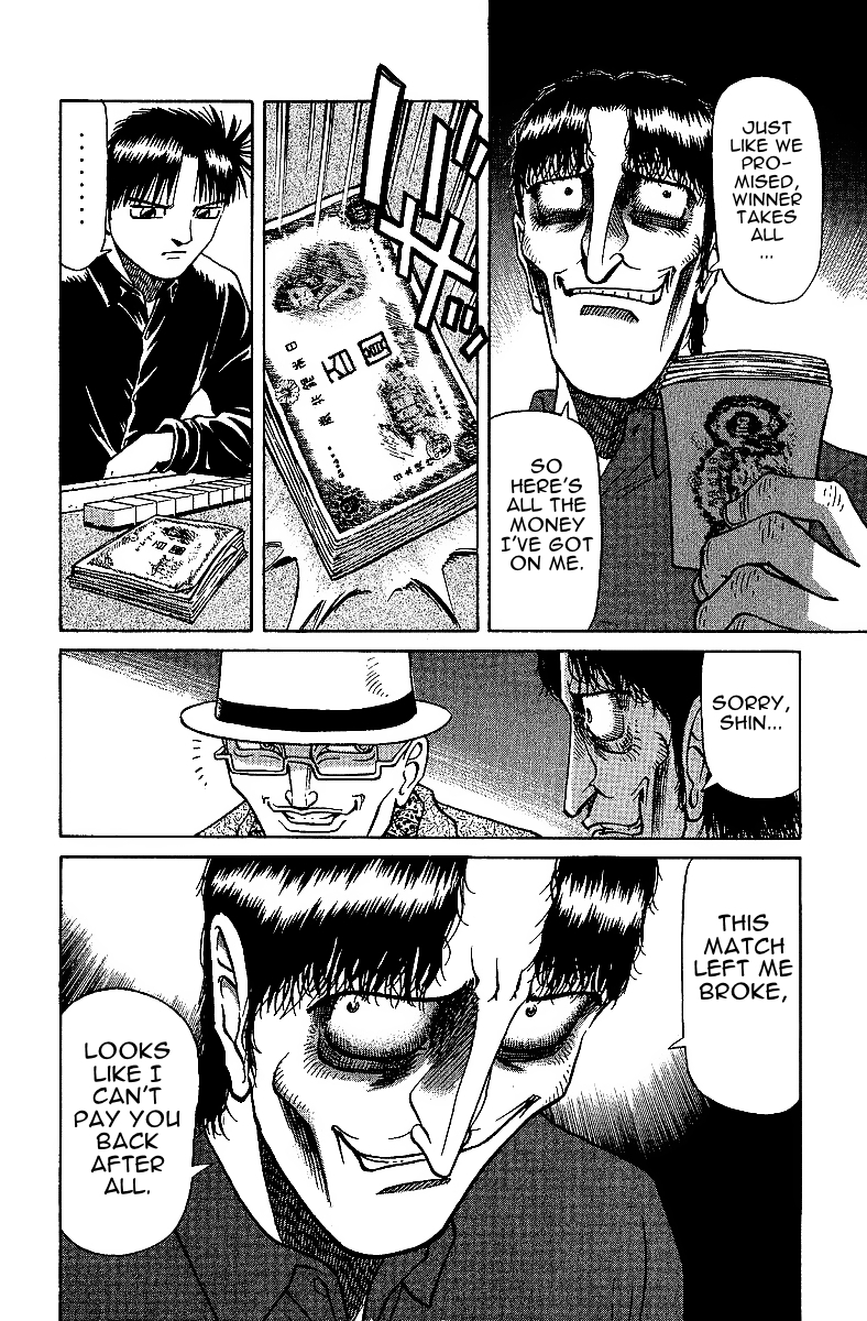 Tetsuya - Jansei to Yobareta Otoko Chapter 26 page 6 - Chapter 26: The Darkness Ends