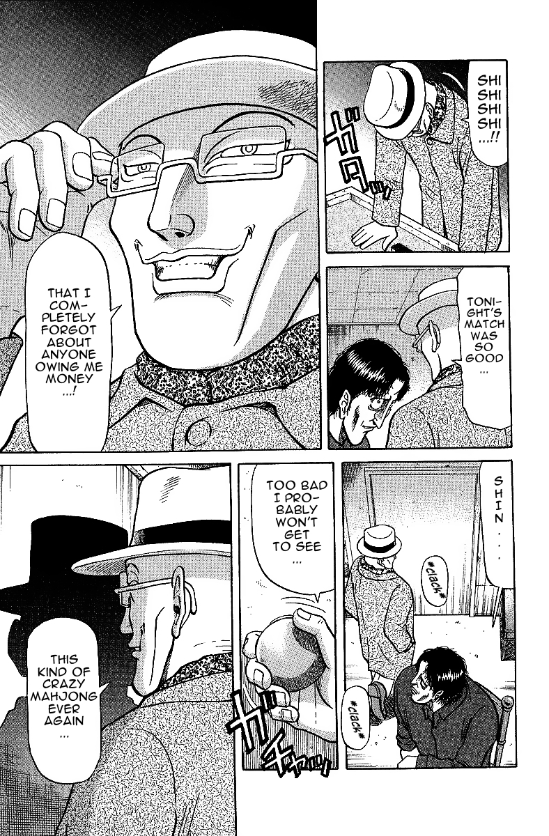 Tetsuya - Jansei to Yobareta Otoko Chapter 26 page 7 - Chapter 26: The Darkness Ends