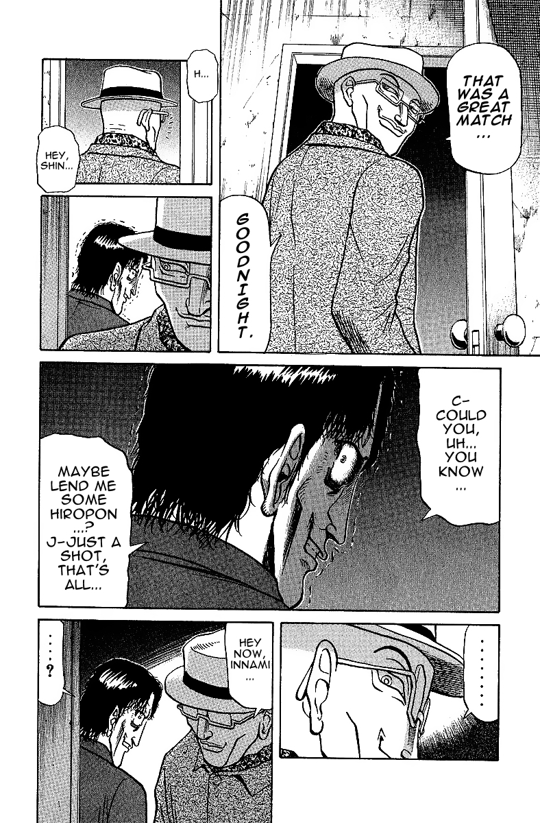 Tetsuya - Jansei to Yobareta Otoko Chapter 26 page 8 - Chapter 26: The Darkness Ends