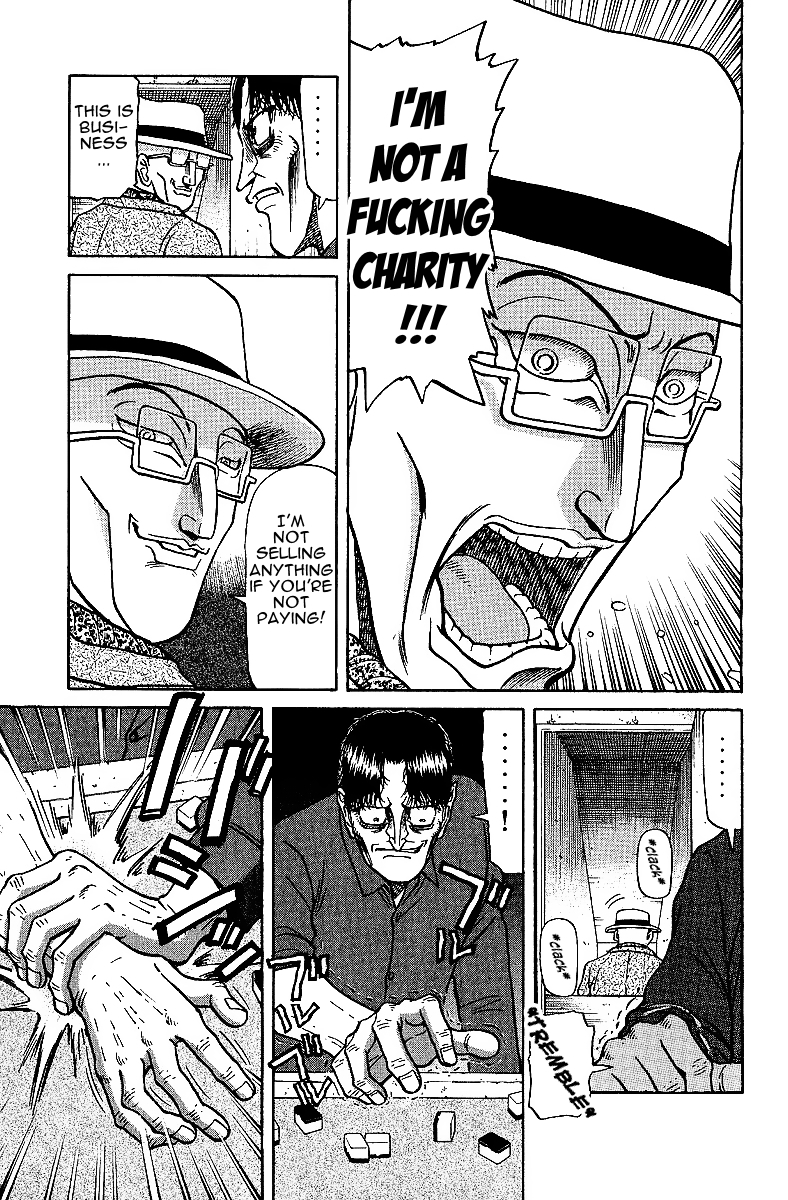 Tetsuya - Jansei to Yobareta Otoko Chapter 26 page 9 - Chapter 26: The Darkness Ends