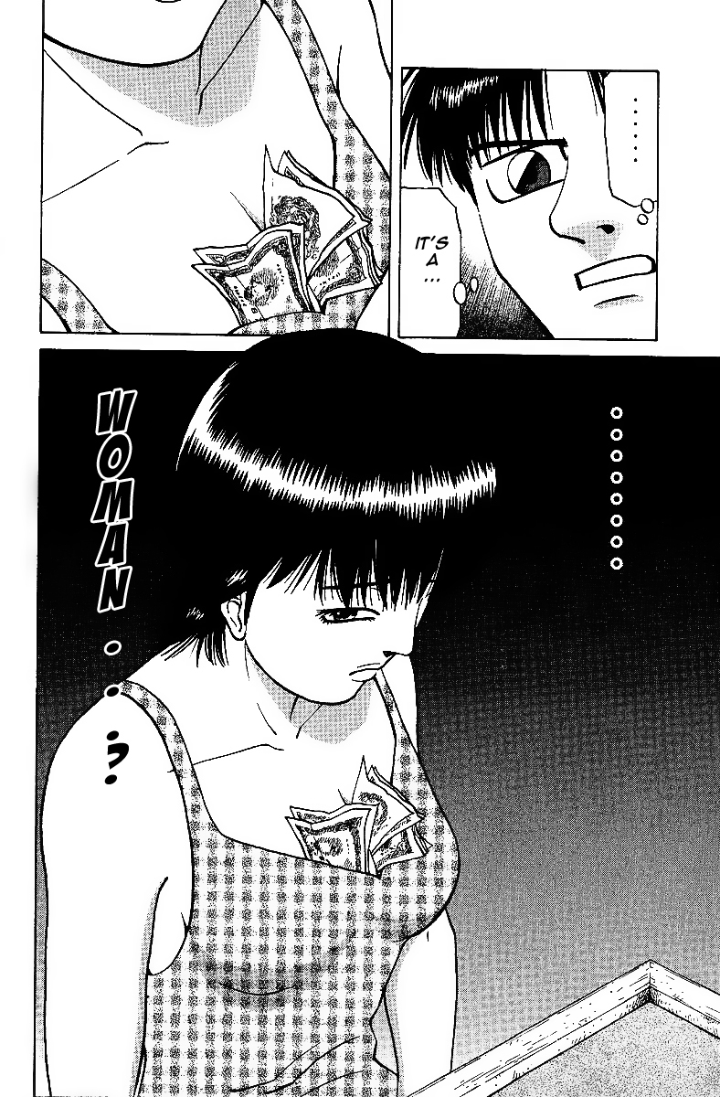 Tetsuya - Jansei to Yobareta Otoko Chapter 27 page 10 - Chapter 27: Undying Person