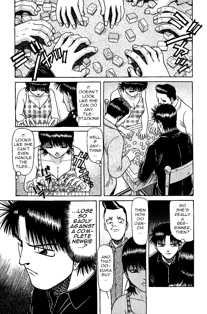 Tetsuya - Jansei to Yobareta Otoko Chapter 27 page 11 - Chapter 27: Undying Person