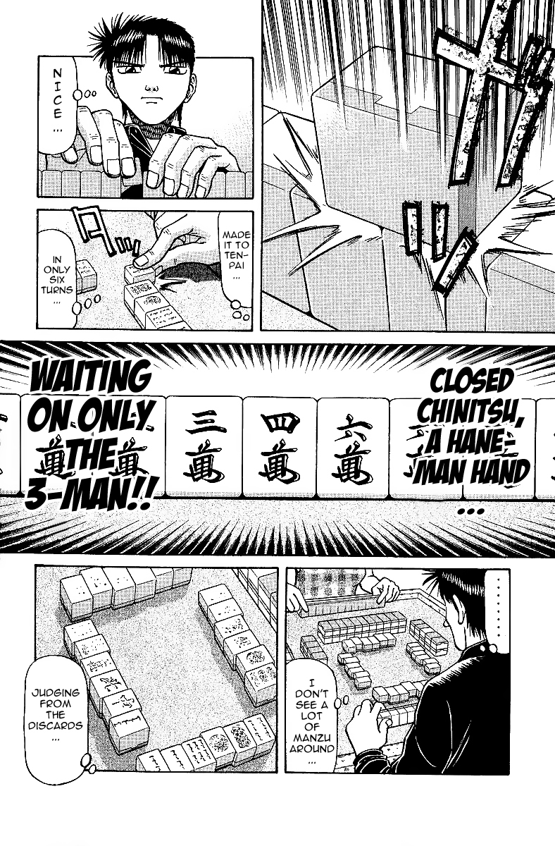 Tetsuya - Jansei to Yobareta Otoko Chapter 27 page 12 - Chapter 27: Undying Person