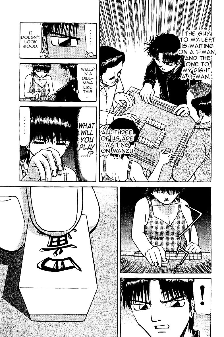 Tetsuya - Jansei to Yobareta Otoko Chapter 27 page 13 - Chapter 27: Undying Person