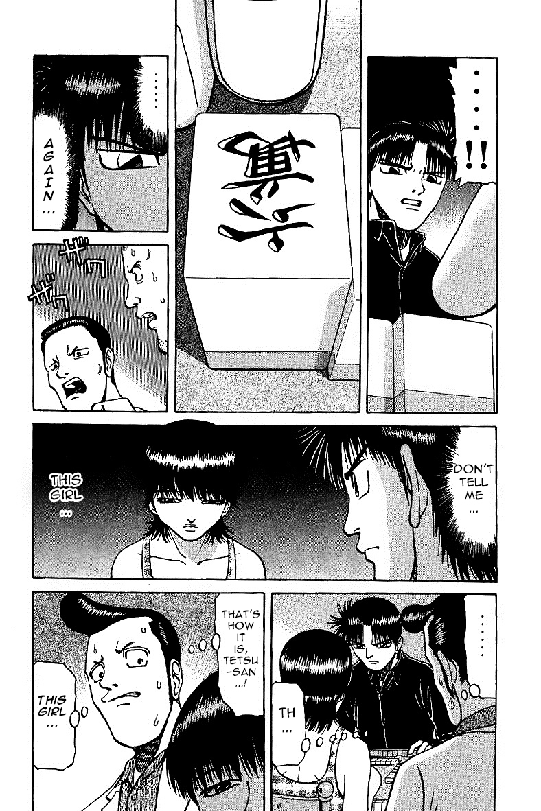 Tetsuya - Jansei to Yobareta Otoko Chapter 27 page 15 - Chapter 27: Undying Person