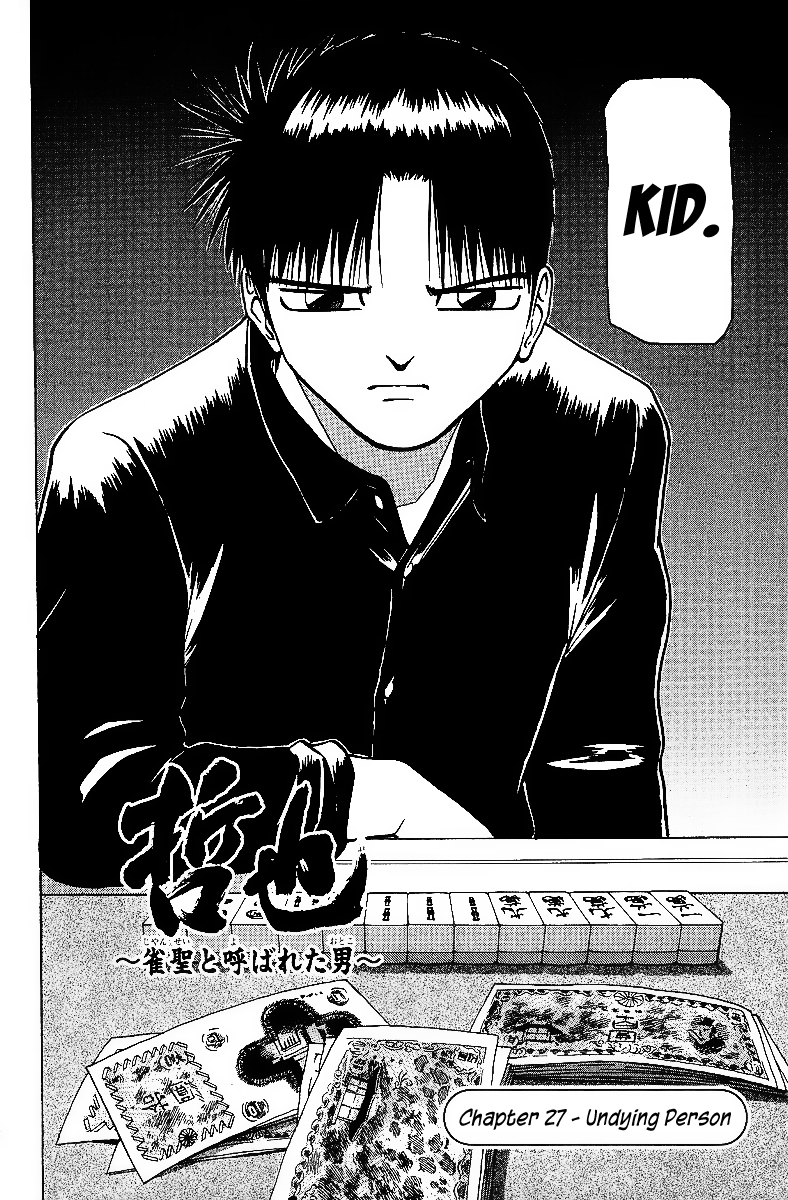 Tetsuya - Jansei to Yobareta Otoko Chapter 27 page 2 - Chapter 27: Undying Person