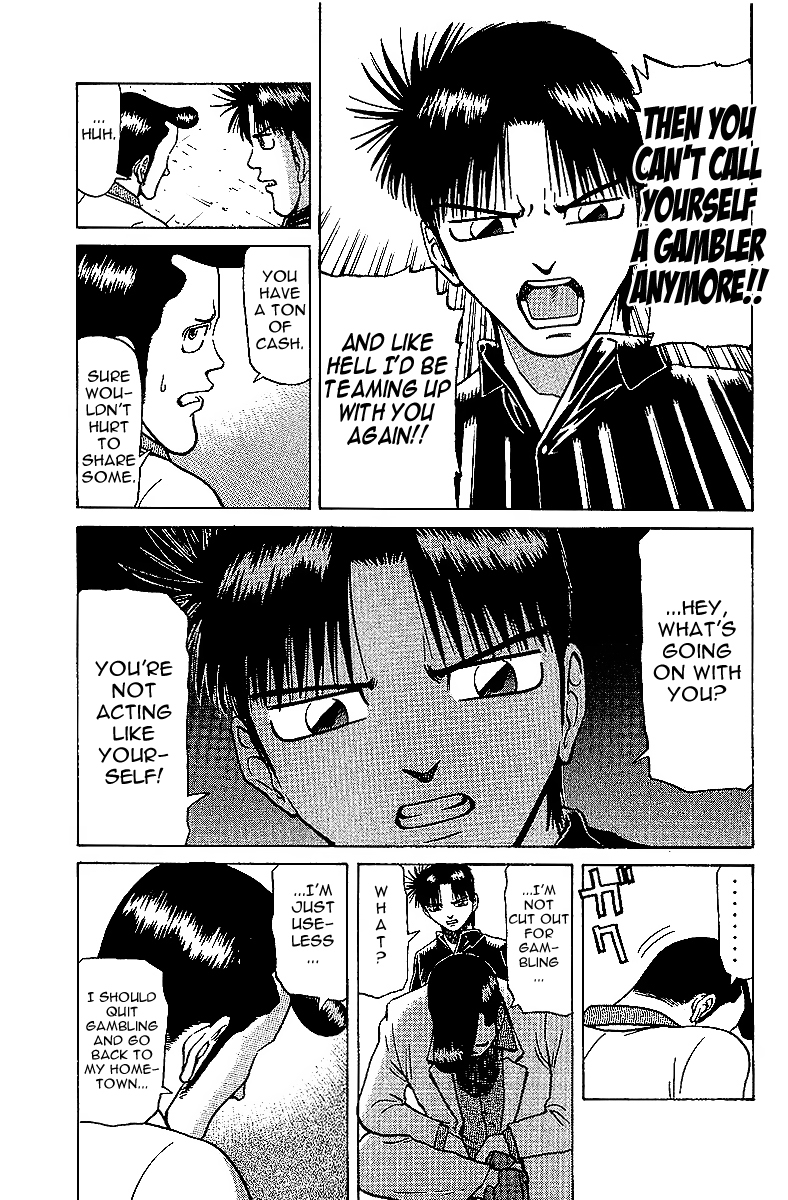 Tetsuya - Jansei to Yobareta Otoko Chapter 27 page 5 - Chapter 27: Undying Person