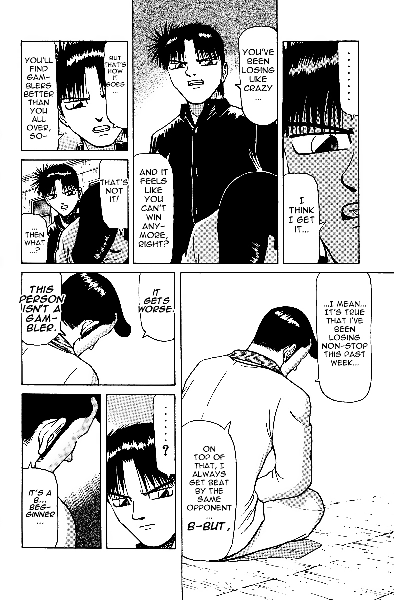 Tetsuya - Jansei to Yobareta Otoko Chapter 27 page 6 - Chapter 27: Undying Person
