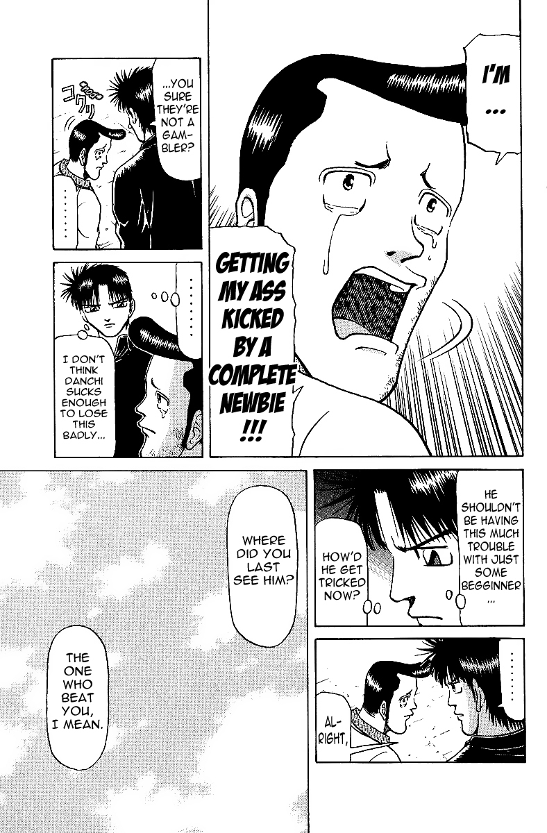 Tetsuya - Jansei to Yobareta Otoko Chapter 27 page 7 - Chapter 27: Undying Person