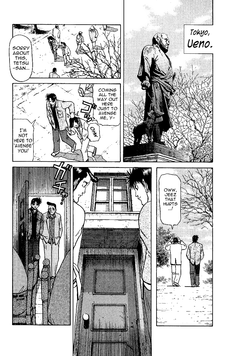 Tetsuya - Jansei to Yobareta Otoko Chapter 27 page 8 - Chapter 27: Undying Person
