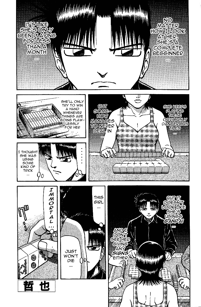 Tetsuya - Jansei to Yobareta Otoko Chapter 28 page 1 - Chapter 28: Undying Motive