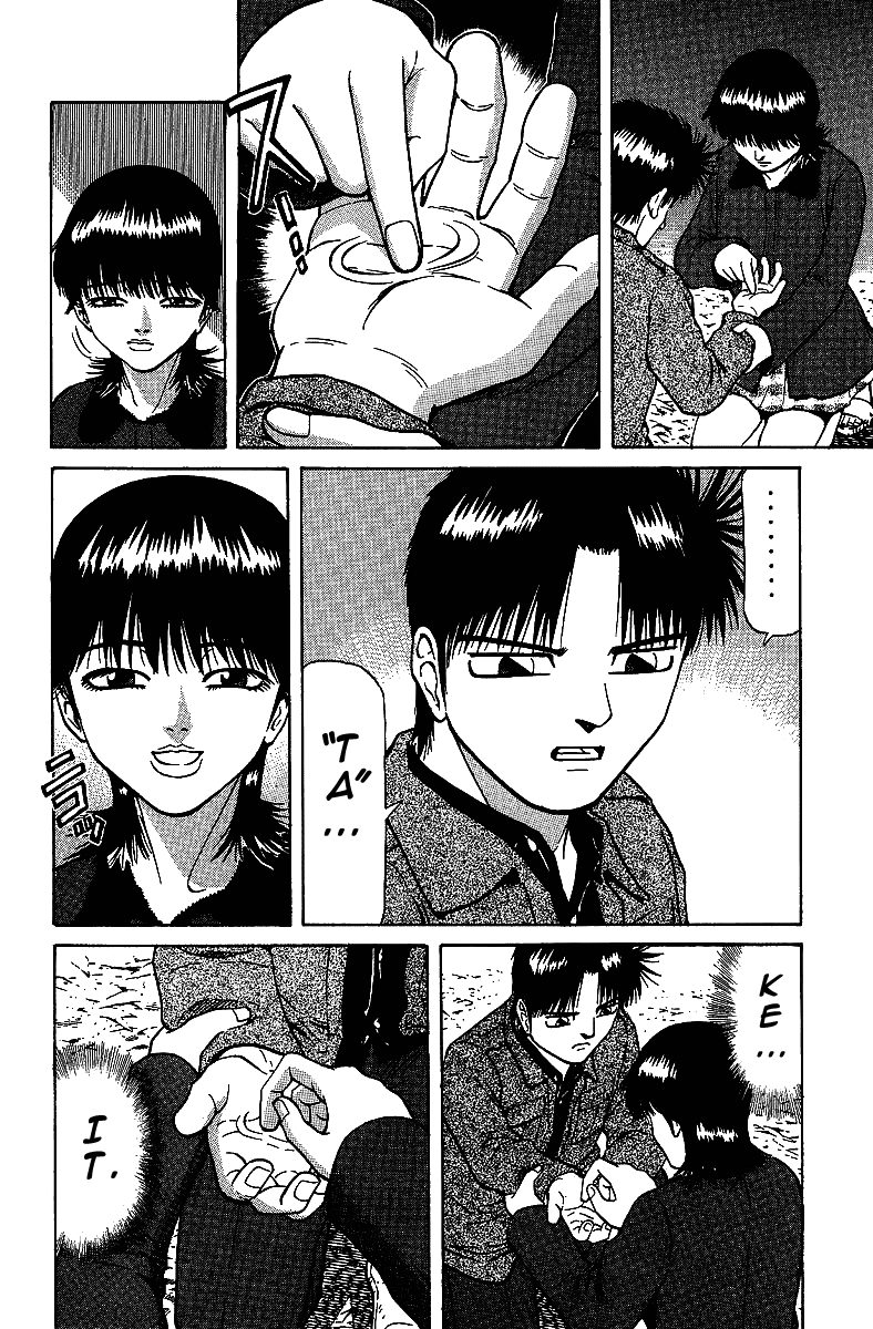 Tetsuya - Jansei to Yobareta Otoko Chapter 28 page 15 - Chapter 28: Undying Motive
