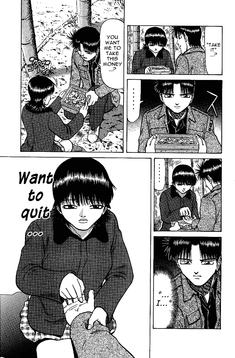 Tetsuya - Jansei to Yobareta Otoko Chapter 28 page 16 - Chapter 28: Undying Motive